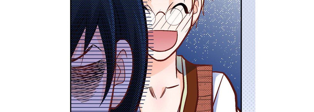 《献给心脏》漫画 第16話
