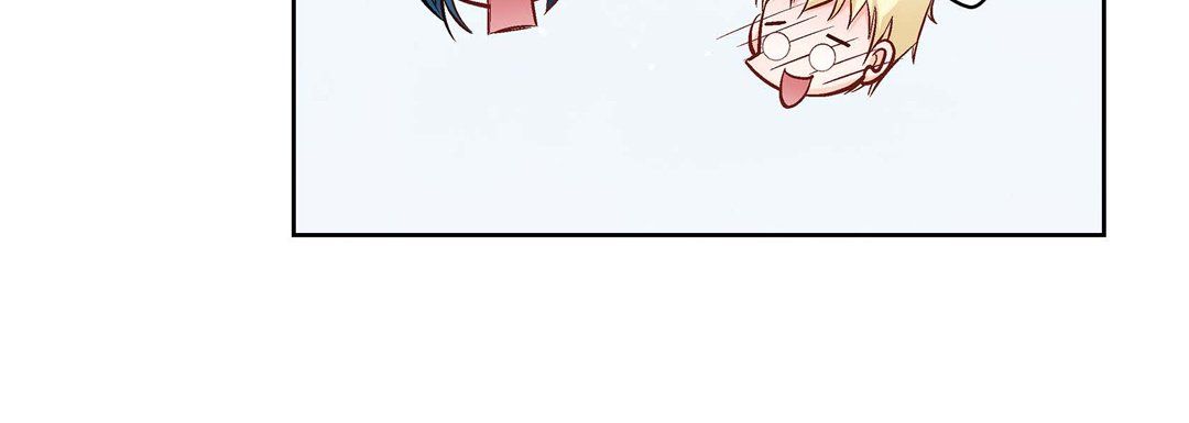 《献给心脏》漫画 第16話