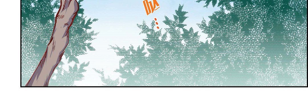 《献给心脏》漫画 第16話