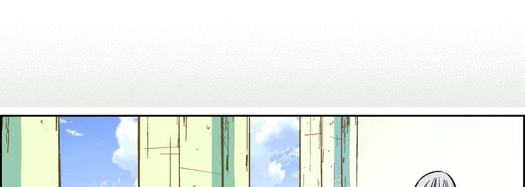《献给心脏》漫画 第17話