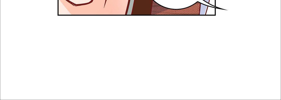 《献给心脏》漫画 第17話