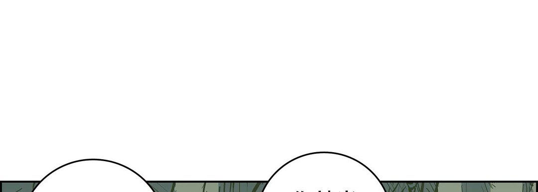 《献给心脏》漫画 第17話