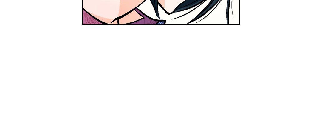 《献给心脏》漫画 第17話