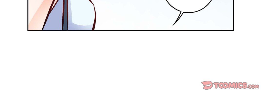 《献给心脏》漫画 第17話
