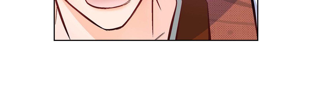 《献给心脏》漫画 第17話