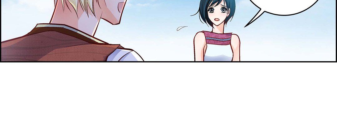 《献给心脏》漫画 第17話