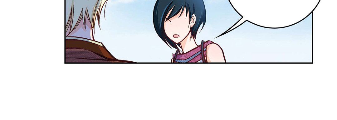 《献给心脏》漫画 第17話
