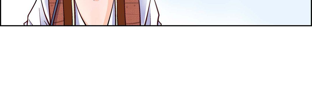 《献给心脏》漫画 第17話