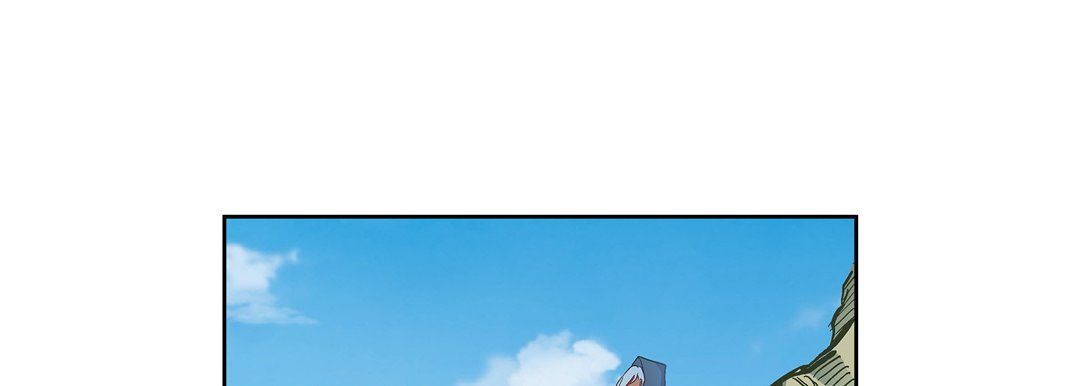 《献给心脏》漫画 第17話