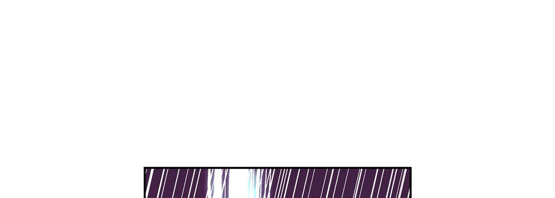 《献给心脏》漫画 第17話