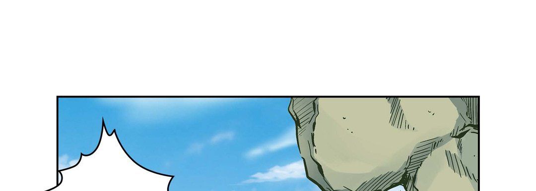 《献给心脏》漫画 第17話