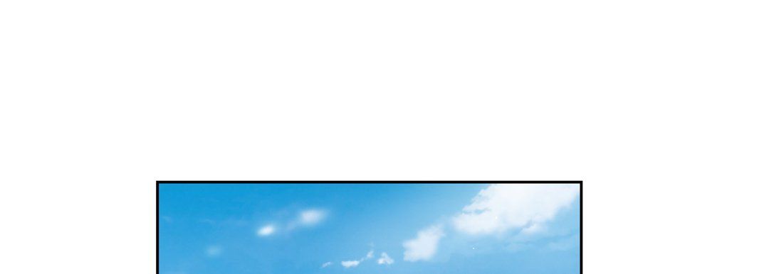 《献给心脏》漫画 第18話