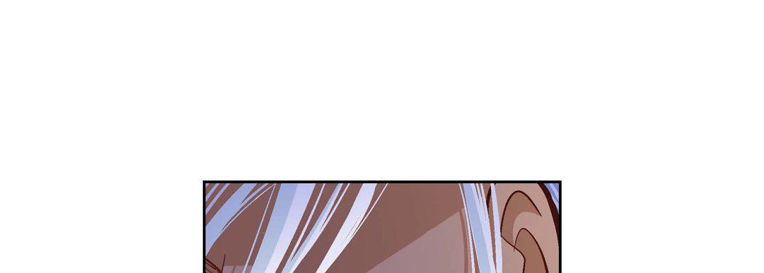 《献给心脏》漫画 第18話