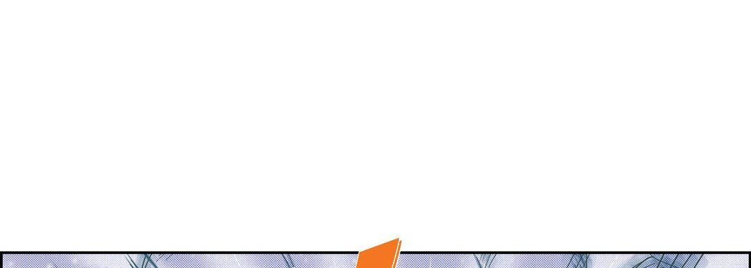 《献给心脏》漫画 第18話