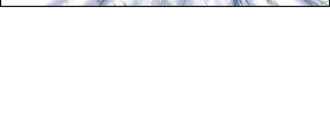 《献给心脏》漫画 第18話