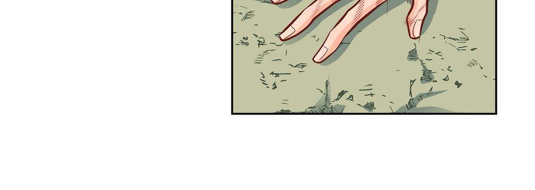 《献给心脏》漫画 第18話