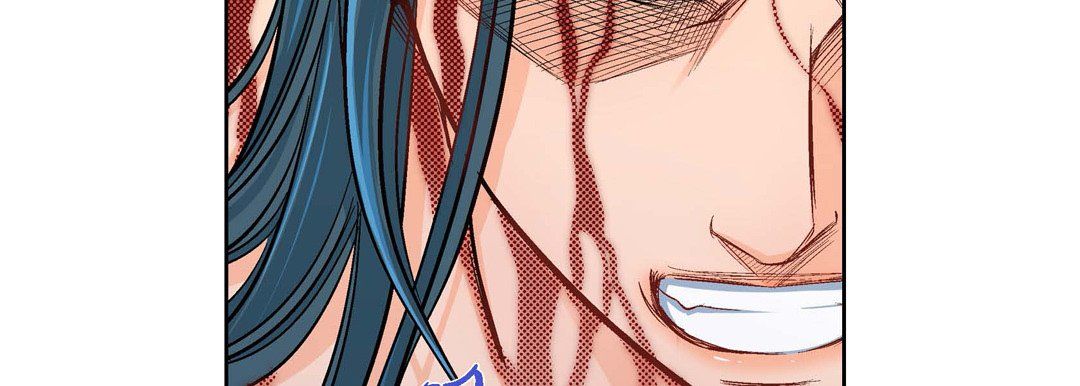 《献给心脏》漫画 第18話