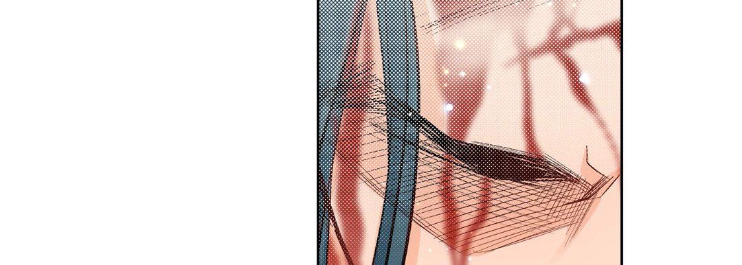 《献给心脏》漫画 第18話