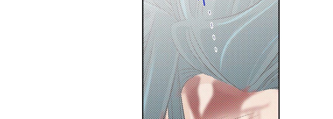 《献给心脏》漫画 第18話