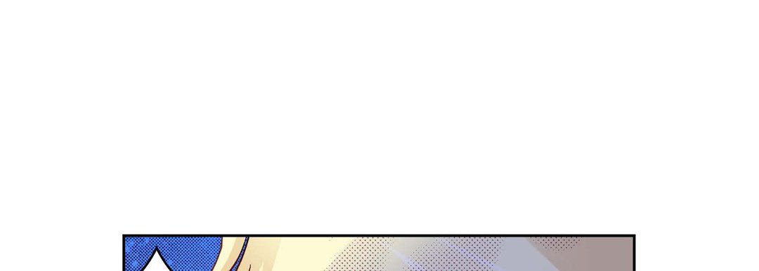 《献给心脏》漫画 第18話