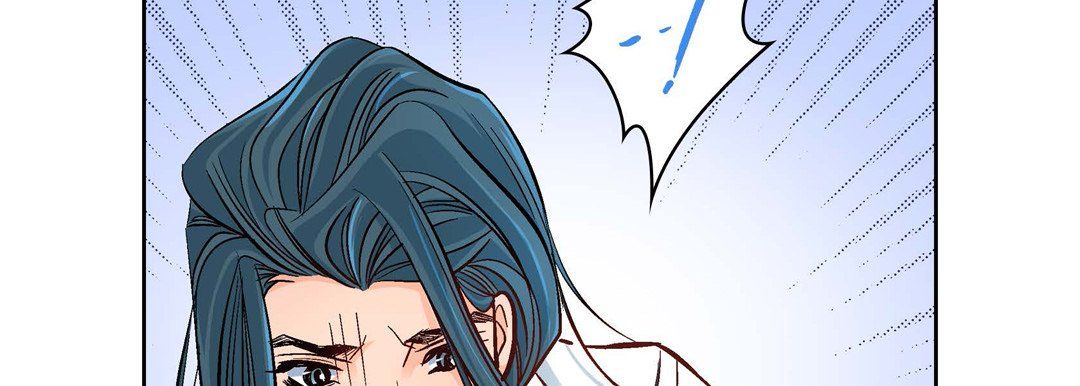 《献给心脏》漫画 第18話