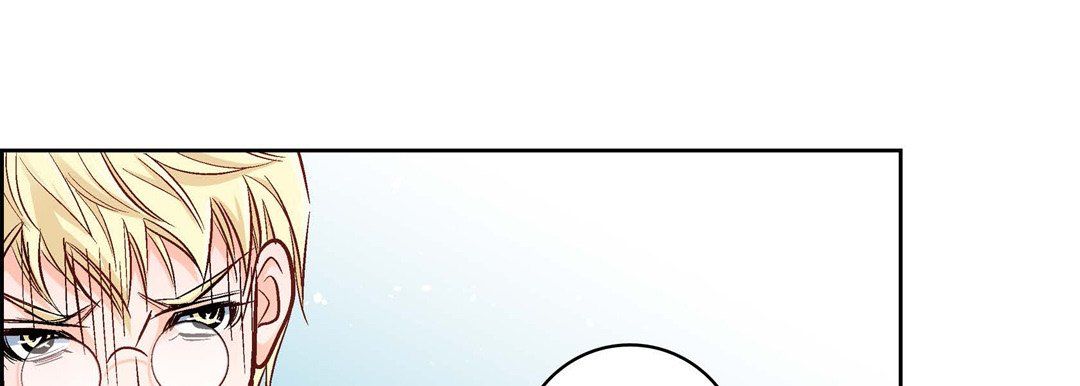 《献给心脏》漫画 第18話
