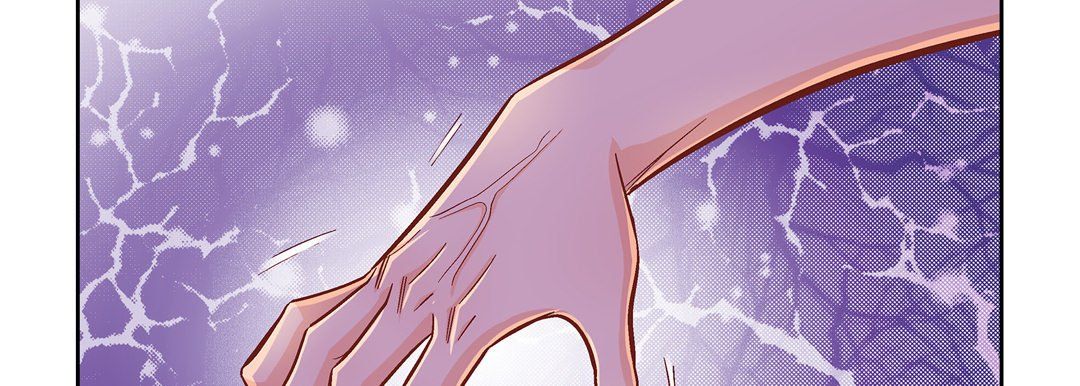 《献给心脏》漫画 第18話