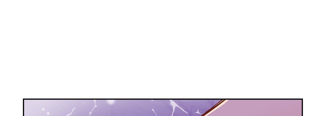《献给心脏》漫画 第18話