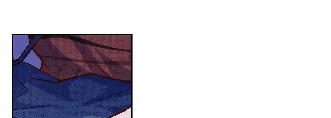 《献给心脏》漫画 第18話