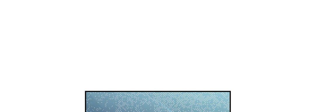 《献给心脏》漫画 第18話