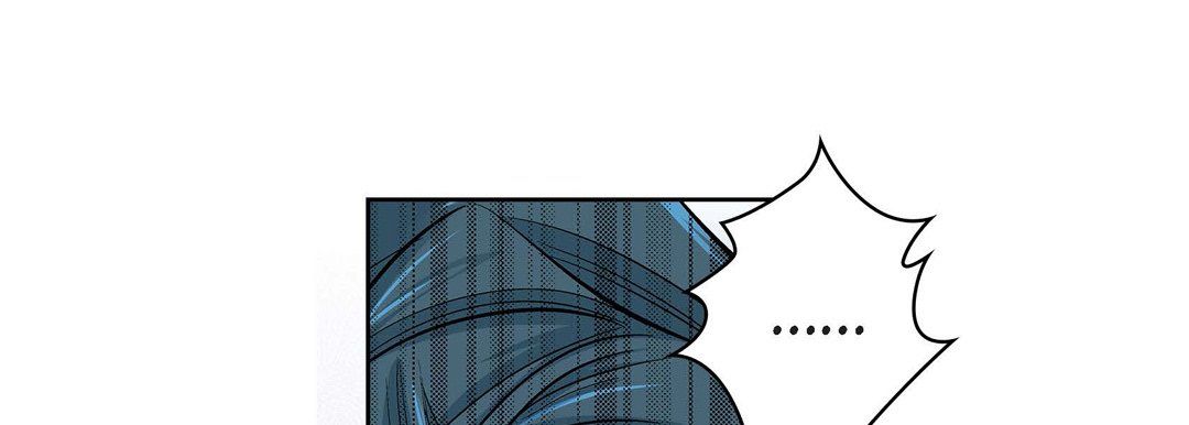 《献给心脏》漫画 第18話