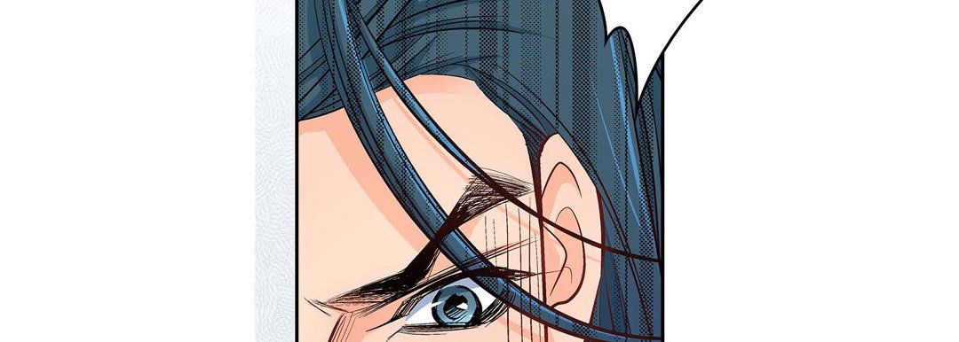 《献给心脏》漫画 第18話