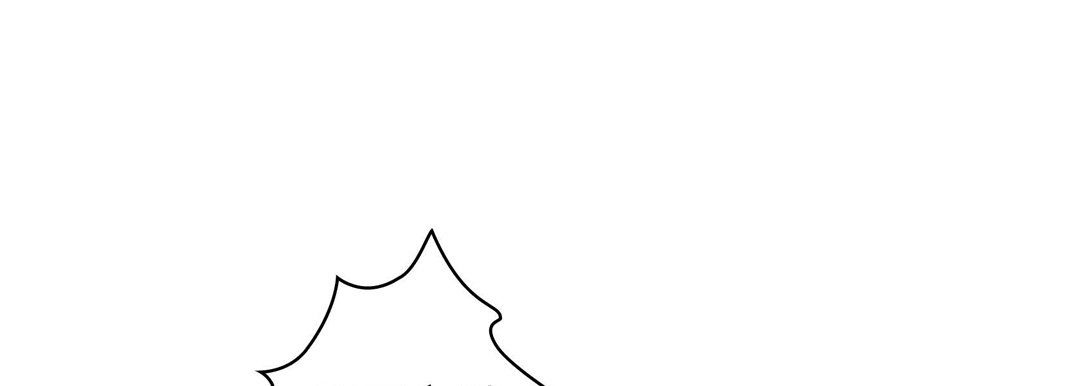 《献给心脏》漫画 第18話