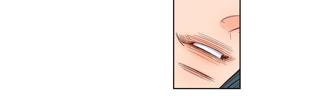 《献给心脏》漫画 第18話