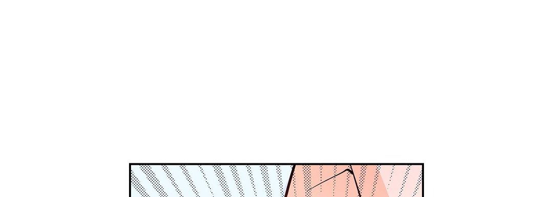 《献给心脏》漫画 第19話