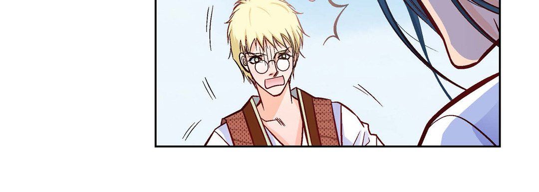 《献给心脏》漫画 第19話