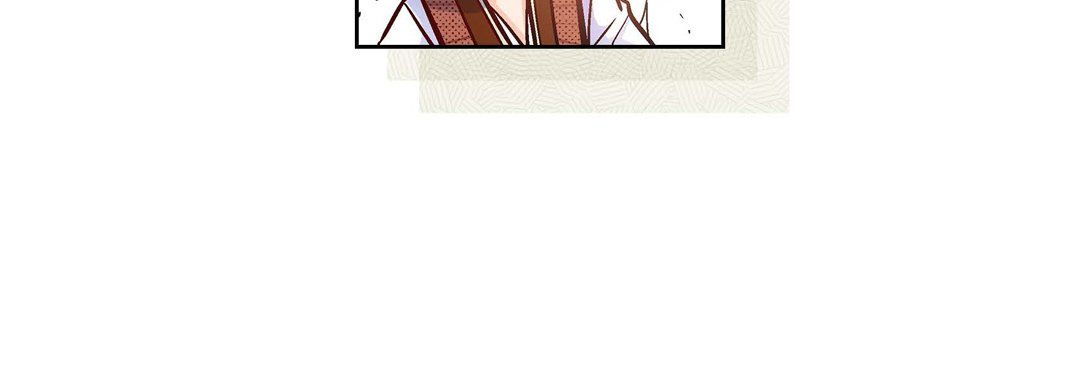 《献给心脏》漫画 第19話