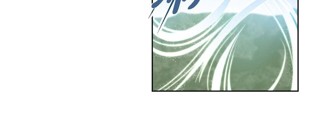 《献给心脏》漫画 第19話