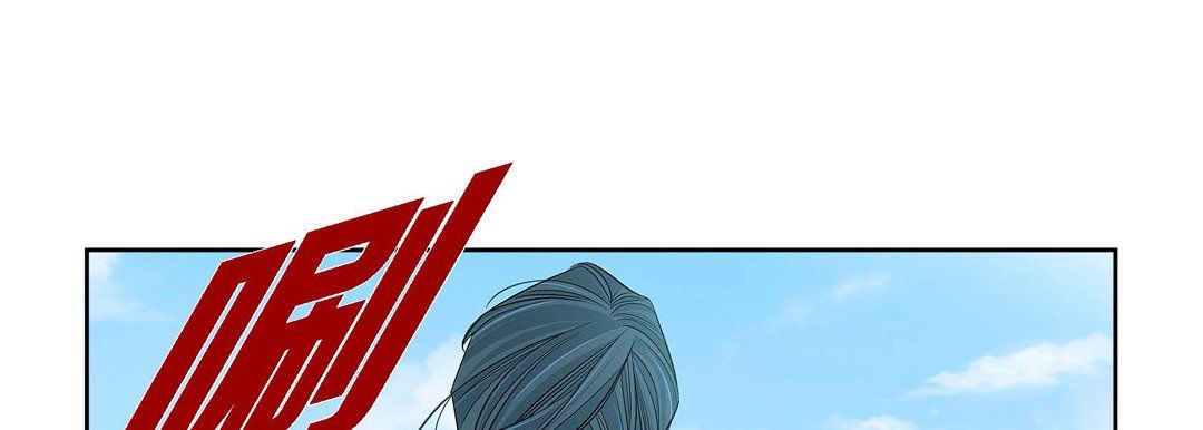 《献给心脏》漫画 第19話