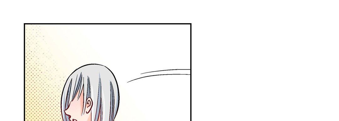 《献给心脏》漫画 第19話