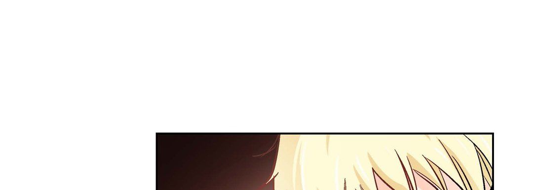 《献给心脏》漫画 第19話