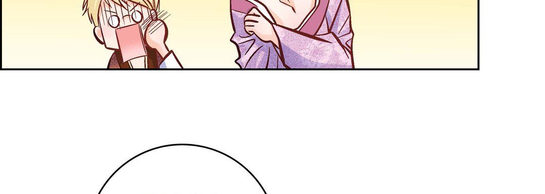 《献给心脏》漫画 第19話