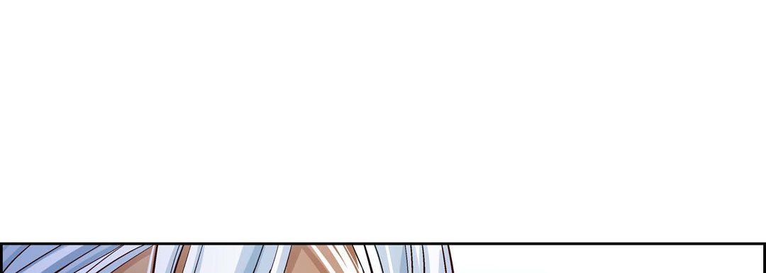 《献给心脏》漫画 第19話