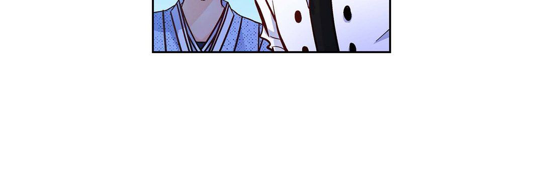 《献给心脏》漫画 第19話