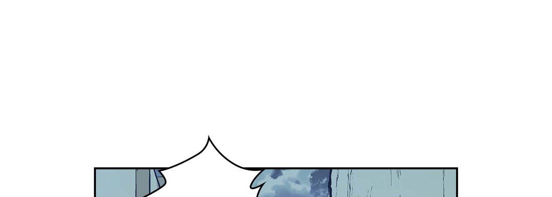 《献给心脏》漫画 第2話