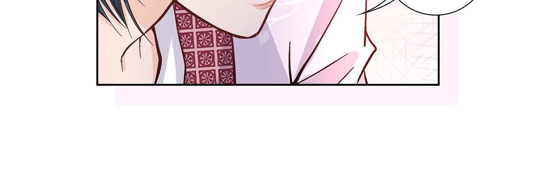 《献给心脏》漫画 第2話