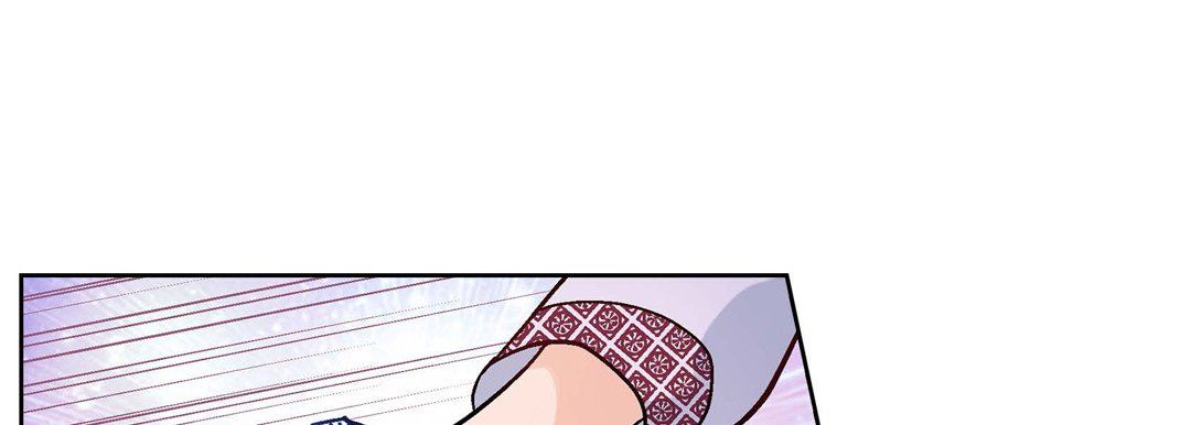 《献给心脏》漫画 第2話