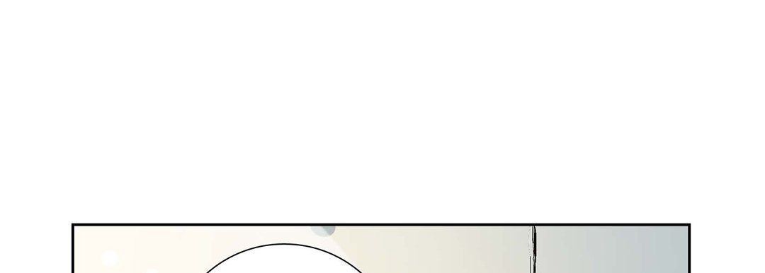 《献给心脏》漫画 第2話