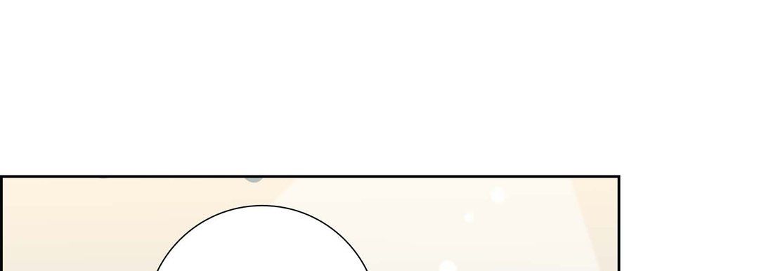 《献给心脏》漫画 第2話