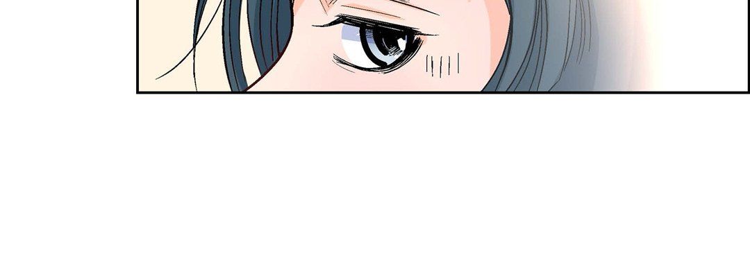 《献给心脏》漫画 第2話
